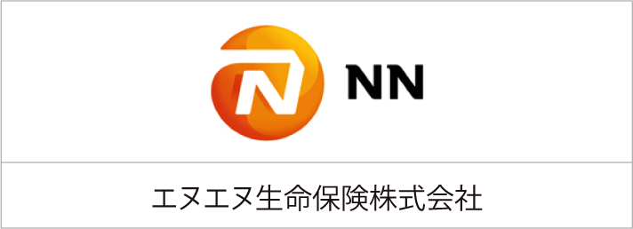 エヌエヌ生命保険株式会社