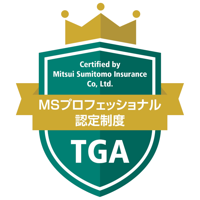 AAA